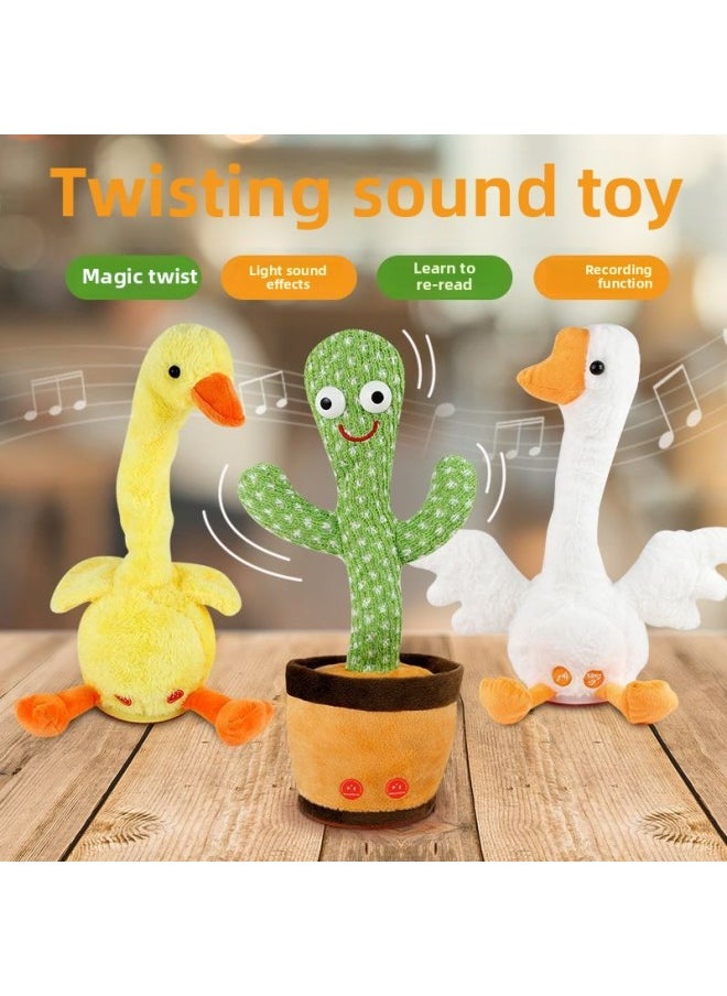 Shake The Sound Of The Same 240 Song Can Talk Cactus Baby Toy Network Red Toy Recording Doll-Color:Rechargeable Model: Speaking And Repeating + Listening To Music While Sleeping + Magical Dancing-Height:Little Yellow Duck [210 Songs + Dancing + Learning To Speak]