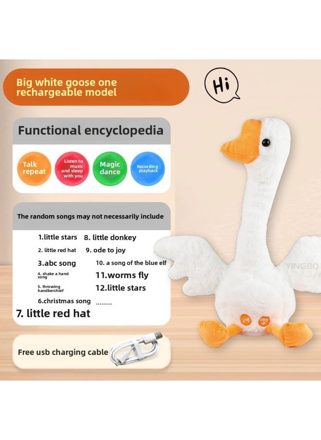 Shake The Sound Of The Same 240 Song Can Talk Cactus Baby Toy Network Red Toy Recording Doll-Color:Rechargeable Model: Speaking And Repeating + Listening To Music While Sleeping + Magical Dancing-Height:Little Yellow Duck [210 Songs + Dancing + Learning To Speak]