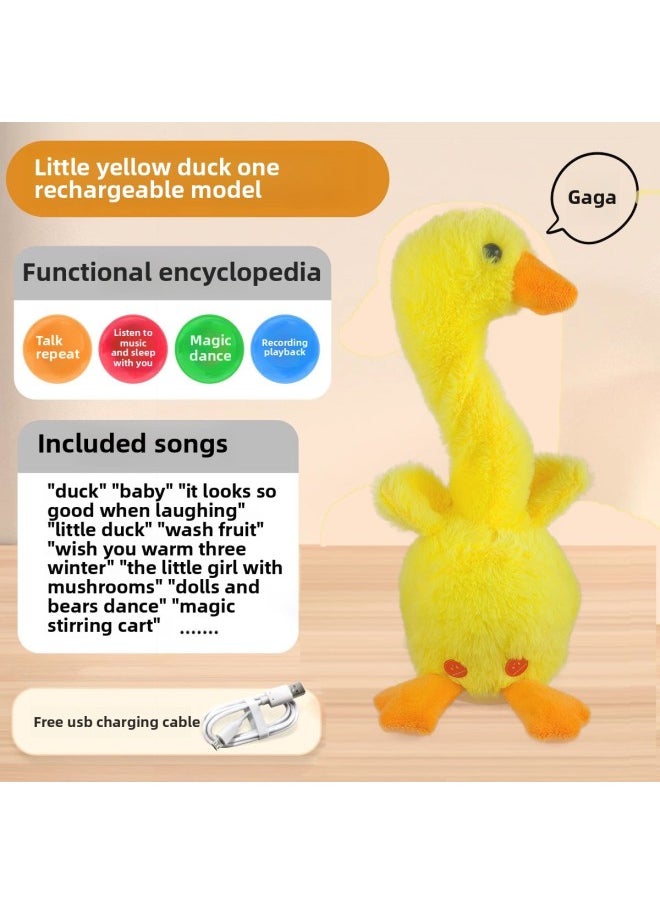 Shake The Sound Of The Same 240 Song Can Talk Cactus Baby Toy Network Red Toy Recording Doll-Color:Rechargeable Model: Speaking And Repeating + Listening To Music While Sleeping + Magical Dancing-Height:Little Yellow Duck [210 Songs + Dancing + Learning To Speak]