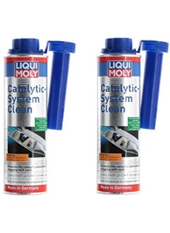 LIQUI MOLY Liqui Moly Catalytic Clean (Pack of 2) 