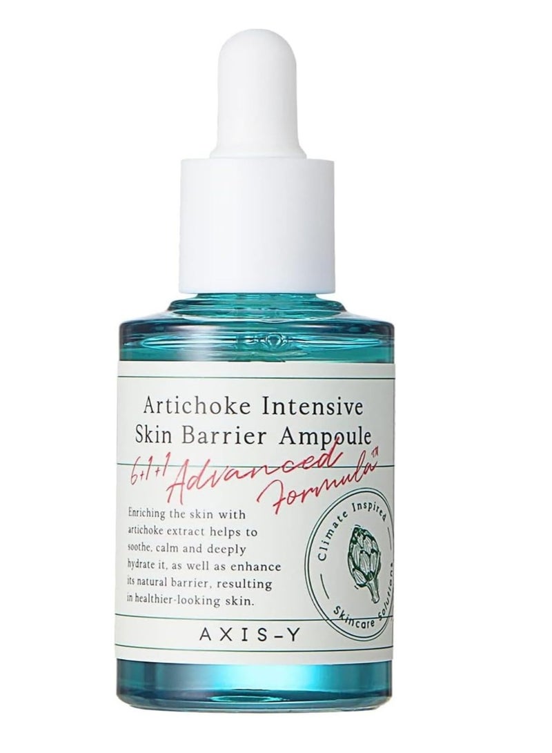 أمبولة خرشوف للحماية المكثفة للبشرة من اكسيس واي - 30 مل - Image 1