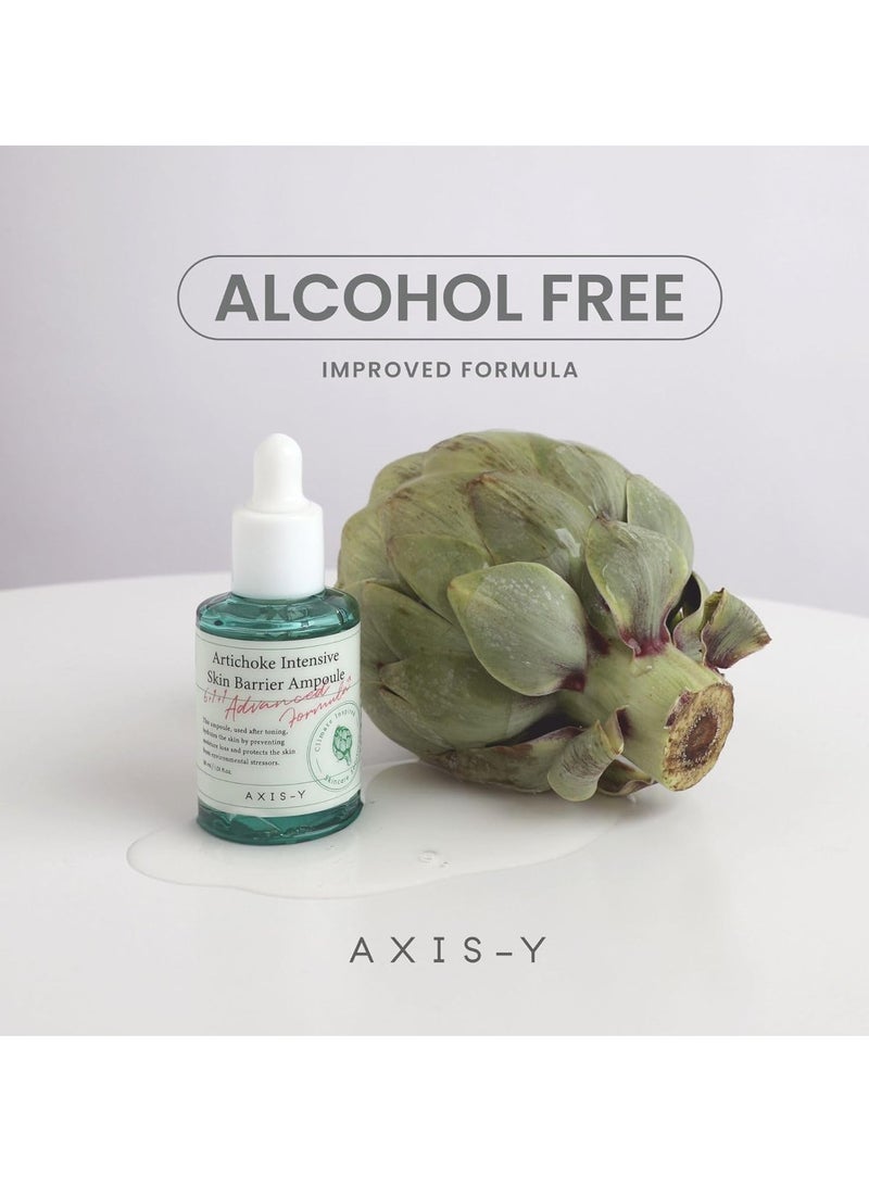 أمبولة خرشوف للحماية المكثفة للبشرة من اكسيس واي - 30 مل - Image 2