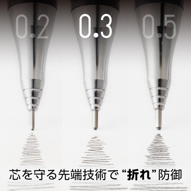 Pentel Mechanical Pencil Orenz 0.3mm, Black Body (XPP503-A) - Image 2