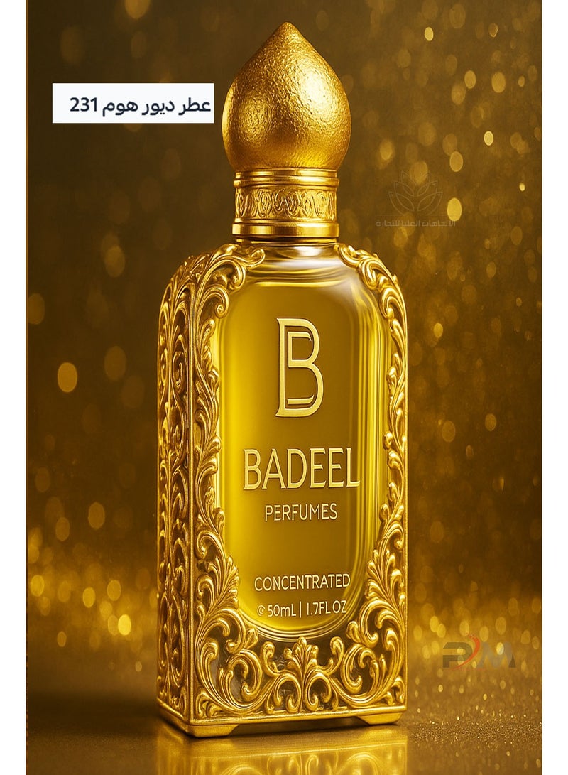 Badeel 231 Luxury Concentrated Perfume – Unisex, 50ml - Image 3