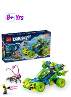 LEGO LEGO DREAMZzz Mateo & the Z-Blob Action Race Car 71491 Building Set (485 Pieces)  - Image 1