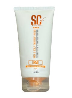 SC Hair mask - pzsku/Z8E48E798156059F0D732Z/45/_/1739977253/aa439b16-cc62-4628-911c-93b85aca5a77