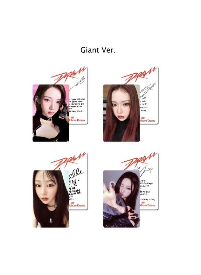 NIBEMINENT 4 Pcs Kpop AESPA Drama Lomo Cards Card For Fans Collection Gifts - Image 1