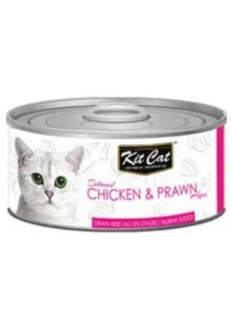 Kit Cat Deboned Chicken And Prawn Multicolor 80g