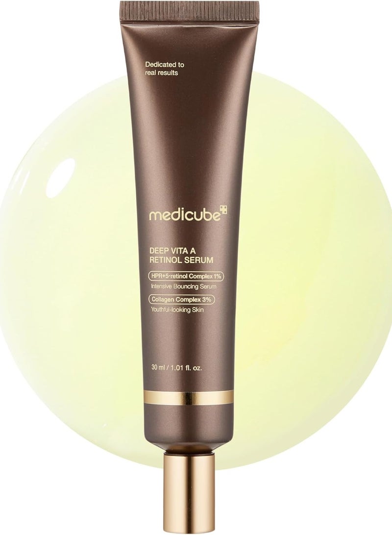 ميديكيوب سيروم ديب فيتا أ ريتينول 30 مل - Image 1