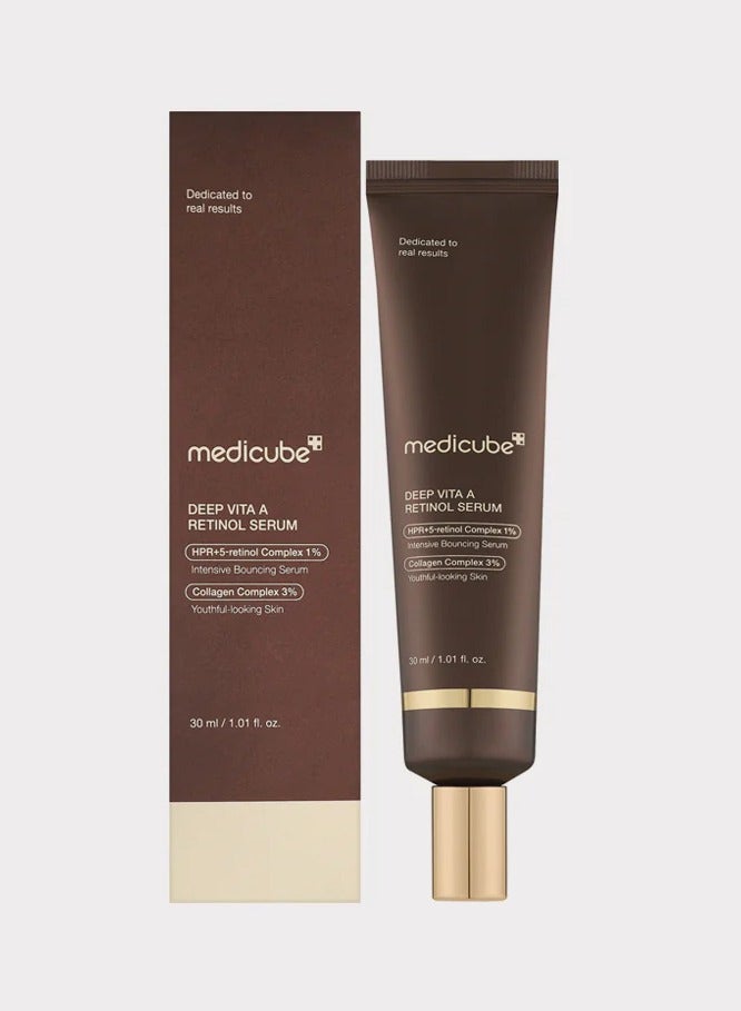 ميديكيوب سيروم ديب فيتا أ ريتينول 30 مل - Image 2