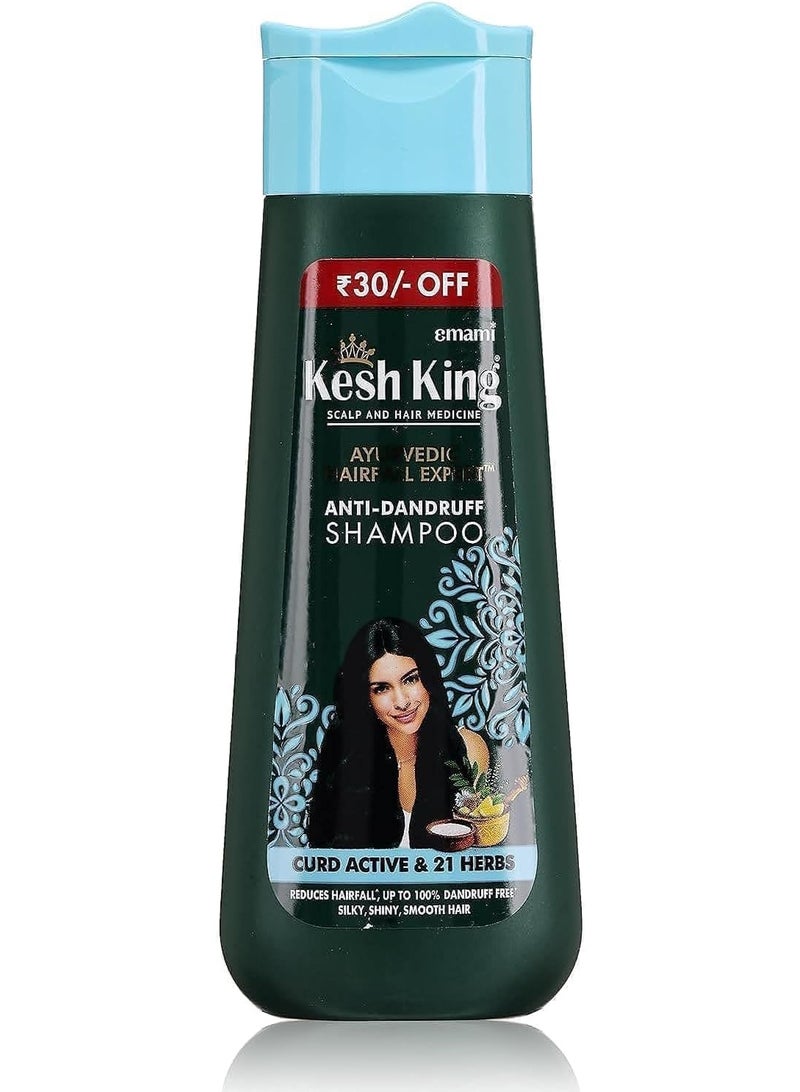 Kesh King Shampoo Anti-Dandruff Curd Active - 21 Herbs 200ml