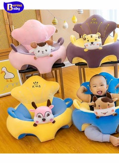 Berma Baby Baby Support Seat Sofa Cartoon Infant Sofa Cute Learning Sitting Chairs Baby Sit Up Chair Back Head Protector Baby Bouncer Infants Floor Seats (sheep)  - Image 4