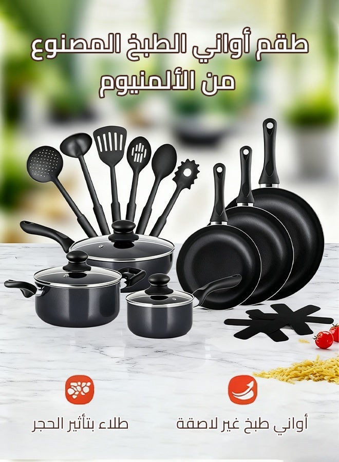 Sharpdo Non-Stick Cookware Set, Non-toxic Healthy Aluminum Pots And Pans Kitchen Cooking Set with Frying Pans Set, Saucepans,Steamer PFOA Free Grey - Image 2