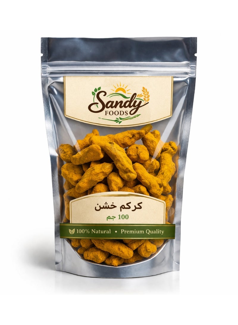 Sandy Foods Whole Turmeric 100g - 100% Natural Turmeric Sticks - High-Quality Fresh Spice with a Bold Flavor - Image 1