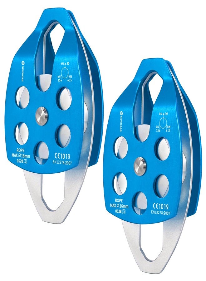 NewDoar 30 KN CE Certified Large Rescue Pulley Double Sheave with Swing Plate for Outdoor Mountaineering Rock Climbing Rescue(Blue 2pcs) - Image 1