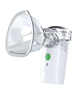 DIGI CORE Portable Nebulizer Nebulizers, Rechargeable Nebulizer Machine For Adults And Kids, Ultrasonic Nebulizer Mesh Nebulizer GK-101 Quiet And Portable Low Power Handheld Mesh Inhaler Automatic Inhalators  - Image 1