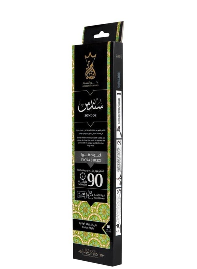 بخور أنسام بخور عيدان 10 أعواد فائق الجودة (سندس) 