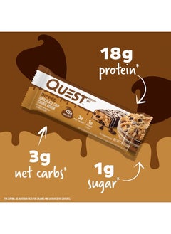 QUEST NUTRITION Dipped Chocolate Chip Cookie Dough Protein Bars, 1.76 Oz, 12 Ct  - Image 2