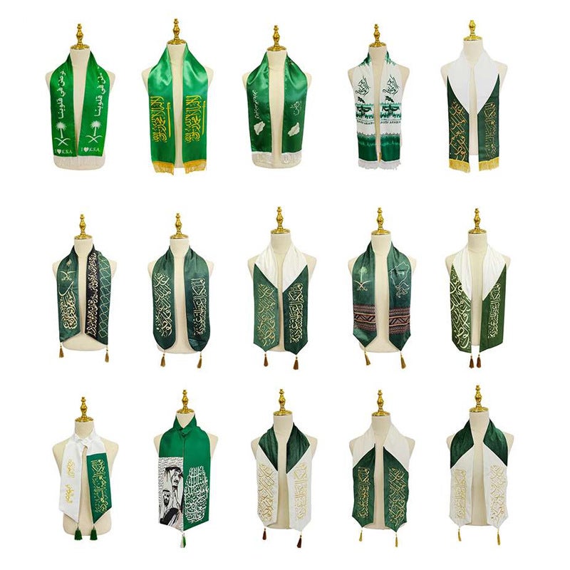 Saudi National Day Velvet Embroidered Scarf - Image 3