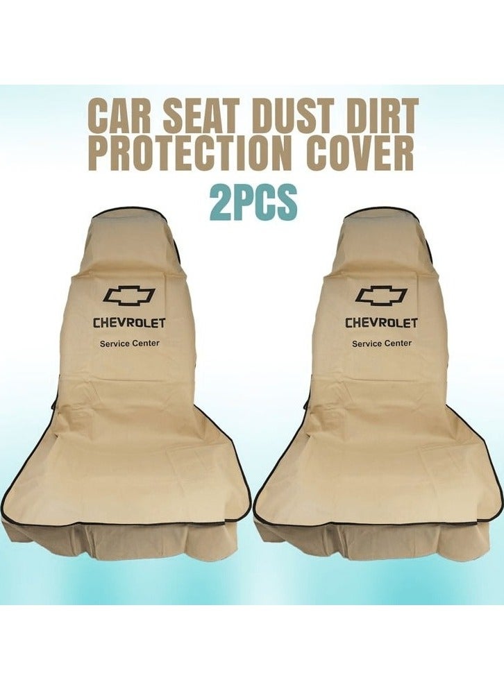 شيفروليه غطاء مقعد سيارة عالي الجودة غطاء حماية عالمي لمقعد السيارة من الغبار والأوساخ حماية إضافية لمقعدك طقم مكون من قطعتين بيج - Image 1