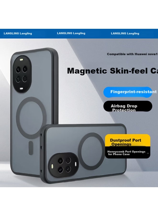 Langling Skin-friendly Micro-sand Upgraded Magnetic Adsorption Huawei Nova15 Phone Case Full Coverage Magnetic Matte Anti-drop Anti-fingerprint Lens Protection Case - Image 1