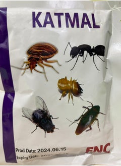 FNC KATMAL All Insects Killer Cockroaches Bed Bugs Termites Ants  - Image 1