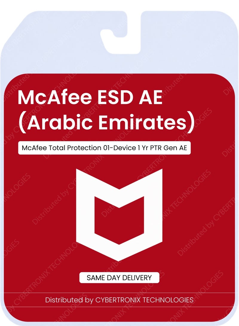 McAfee ESD AE - McAfee Total Protection 1 Device for 1 Year PTR Gen AE | Digital License | Same Day Delivery
