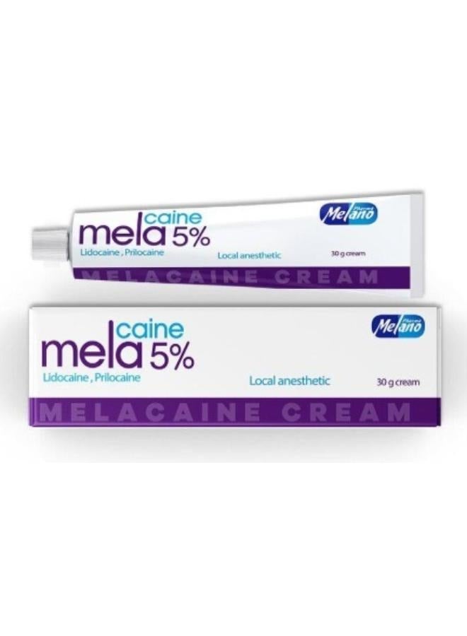 ميلانوفارما كريم ميلاكيين 5%  15 جم - Image 1