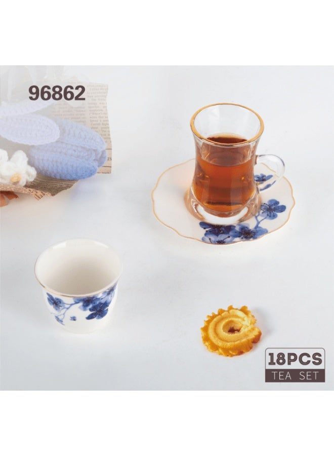 Bien Servi 18-Piece Floral Pattern Elegant Design Tea Set Multicolor