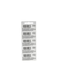 Energizer CR1632 3 Volt Lithium Coin Battery 10 Pack (2 packs of 5) - pzsku/Z8E4F2B0DD13C9652BD5AZ/45/_/1729795033/c39b402d-506f-42ba-ade3-c61cd5fe22c6