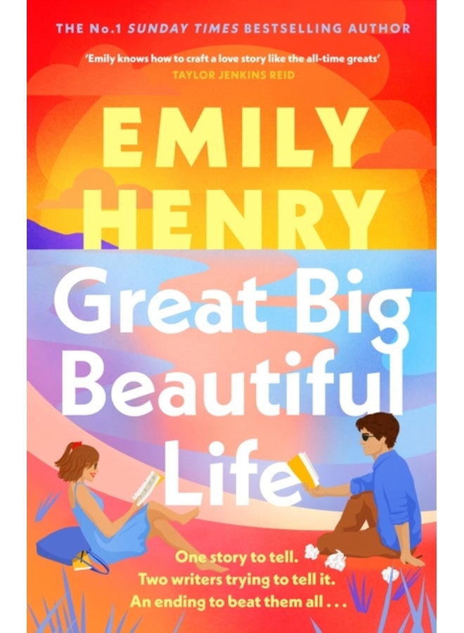 Great Big Beautiful Life 
