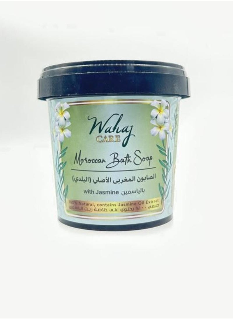 Morocanoil Wahj Kare Original Moroccan Soap (Balady) with Jasmine 500 ml 