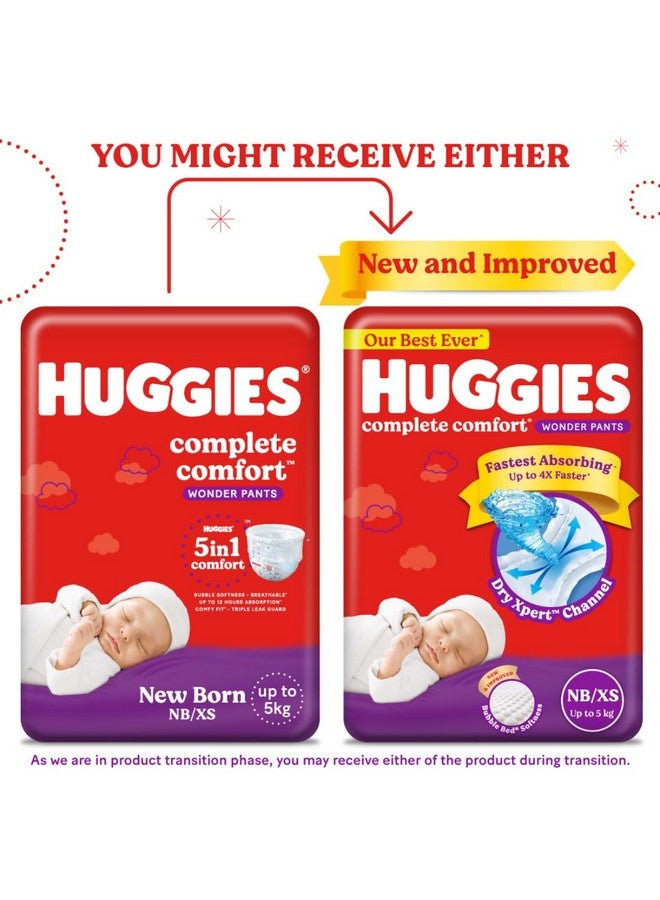 HUGGIES سراويل الراحة الكاملة العجيبة | حفاضات أطفال بأسلوب السروال حديثي الولادة / حجم XS، 24 قطعة | أسرع حفاضات امتصاصًا في الهند، قناة Dry Xpert الحاصلة على براءة اختراع، مثالية للوزن من 0-5 كجم - Image 2