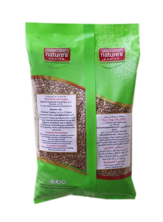 Nature's Choice Horse Gram 1Kg - Image 2