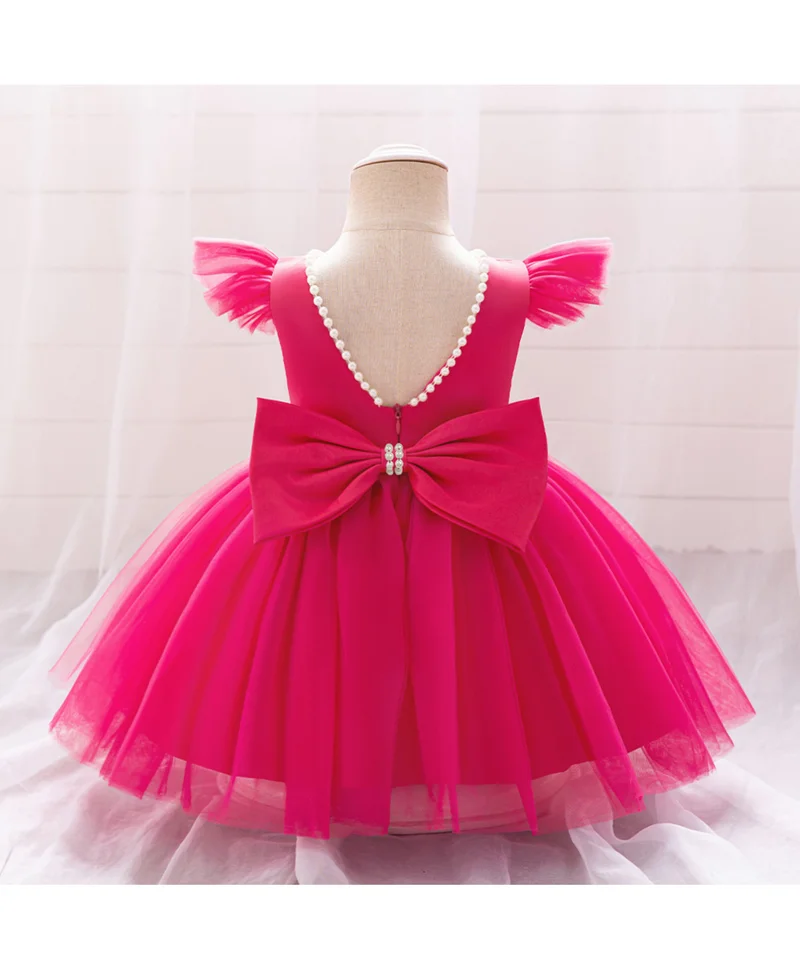 مارك وميا فستان حفلات مزين باللؤلؤ وأكمام فراشة - فوشيا