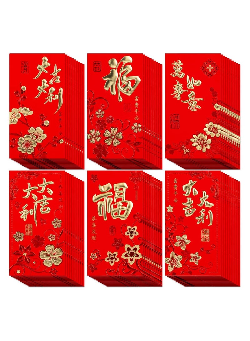 72 Pcs Large Chinese New Year Red Envelopes 2024, Dragon Year Lucky Money Packets for Lunar New Year, Spring Festival & Wedding Celebrations, Red Gold Design - Image 1