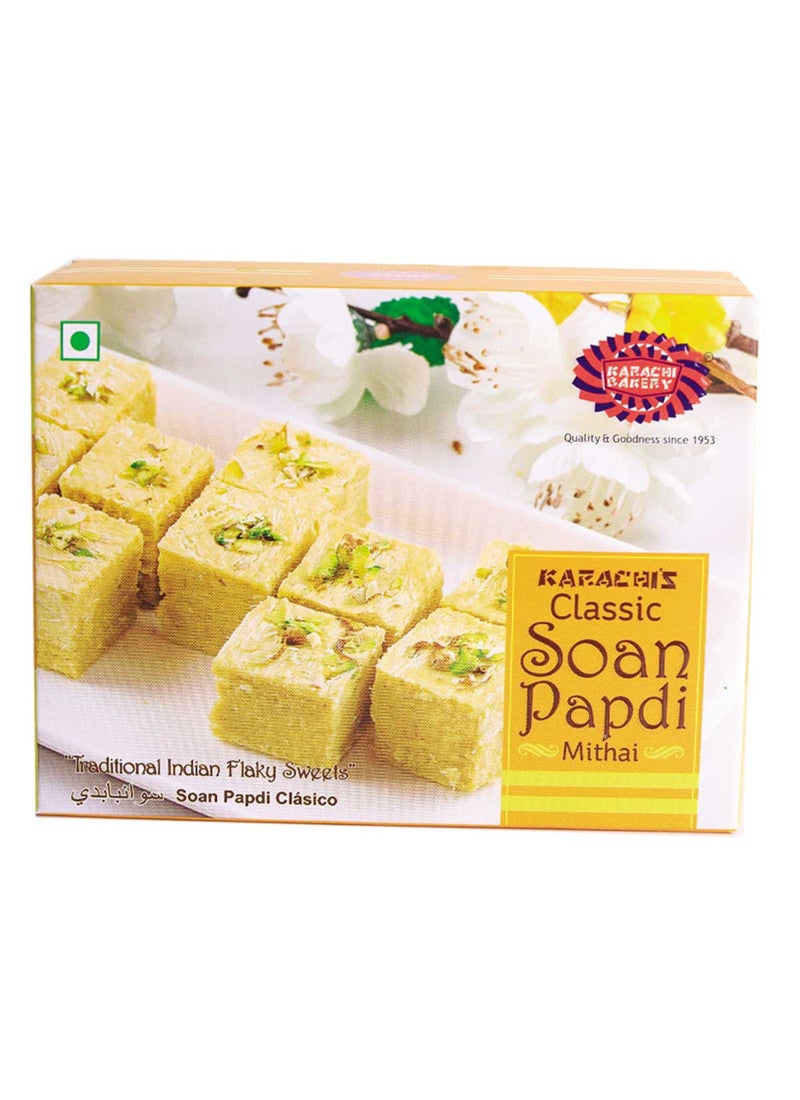 Karachi Bakery حلوى سوان بابدي الكلاسيكية