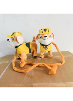 Generic Children's Electric Rope Plush Teddy Toy Dog Walking Singing Story-telling Simulation Machine Electric Wangwang Dog-Color:Lemon Yellow  - Image 1