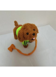 Generic Children's Electric Rope Plush Teddy Toy Dog Walking Singing Story-telling Simulation Machine Electric Wangwang Dog-Color:Lemon Yellow  - Image 3