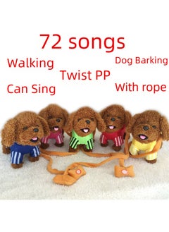 Generic Children's Electric Rope Plush Teddy Toy Dog Walking Singing Story-telling Simulation Machine Electric Wangwang Dog-Color:Lemon Yellow  - Image 2