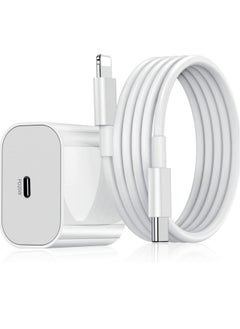 ELTRAZONE 20W PD Charger for iPhone 14 | iPhone 14 Pro Type C Power Charger Adapter with USB C to Light-ning Cable Compatible for iPhone Charger 13, 12, 11, X and Later Series (Charger) - White  - Image 2