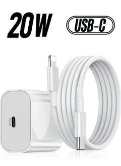ELTRAZONE 20W PD Charger for iPhone 14 | iPhone 14 Pro Type C Power Charger Adapter with USB C to Light-ning Cable Compatible for iPhone Charger 13, 12, 11, X and Later Series (Charger) - White  - Image 1