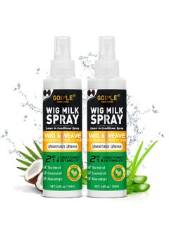 Goiple Wig Milk Spray Wig Spray for Synthetic Hair, Leave-In Conditioner Spray for Hair Wigs, Conditioner ＆ Detangler 2 in 1 Moisturize Spray, Hydrates & Replenishes Synthetic Wigs Easy Combing (3.4 fl oz)  - Image 1