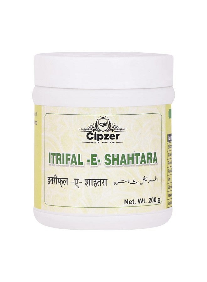 Cipzer Itrifal-E-Shahtara, Acts as Blood Purifier and Helps in Detoxification - 125 gm - Image 1