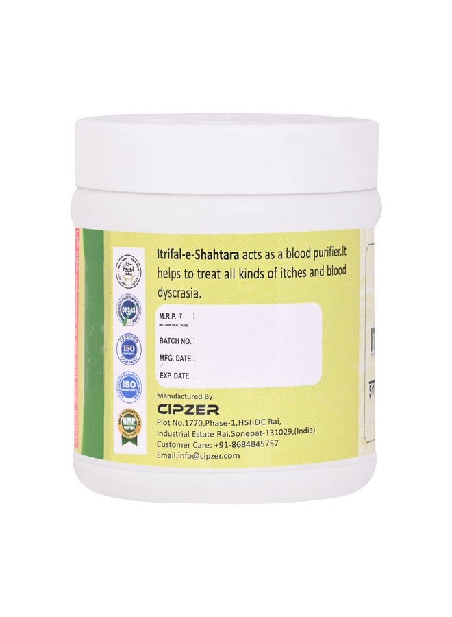 Cipzer Itrifal-E-Shahtara, Acts as Blood Purifier and Helps in Detoxification - 125 gm - Image 3