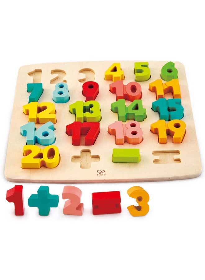 Hape لعبة بازل الرياضيات بأرقام هابي السميكة (24 قطعة) - Image 2