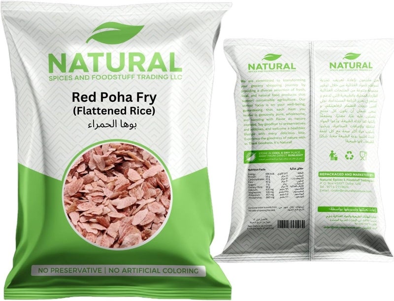 NATURAL SPICES AND FOODSTUFF Poha Red Fry 450g - Image 5
