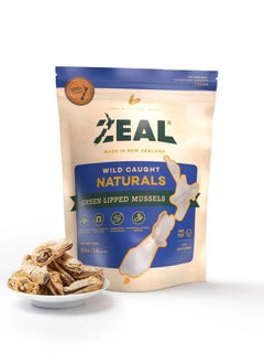 zeal Zeal Wild Caught Green Lipped Mussels 50g 