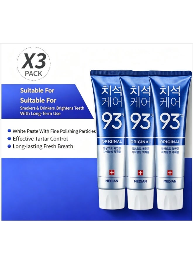 Median Advanced Dental IQ Toothpaste 93% Original 120gx3bottle Blue - Image 2