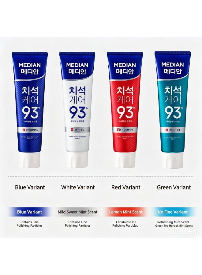Median Advanced Dental IQ Toothpaste 93% Original 120gx3bottle Blue - Image 4